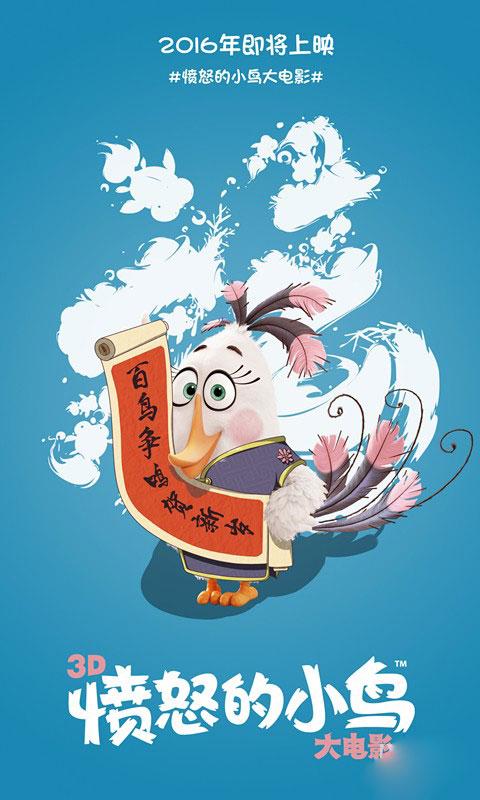 圣罗斯学院学位证电子图